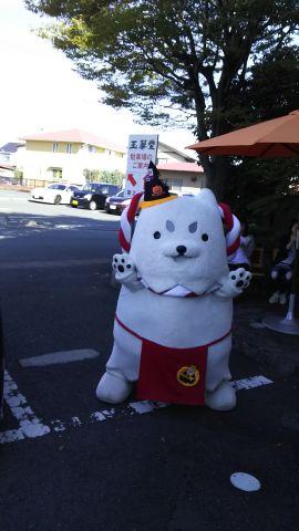 しっぺいの営業