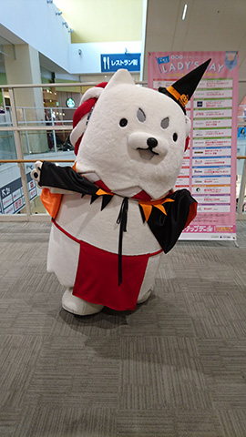 ハロウィン