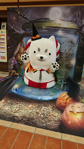 ハロウィン