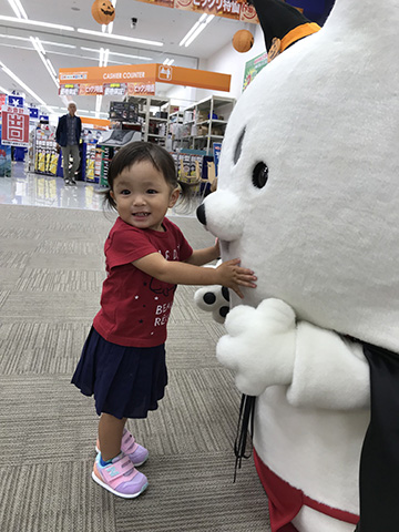 しっぺい大きいな☆