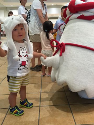 しっぺいのしっぽ