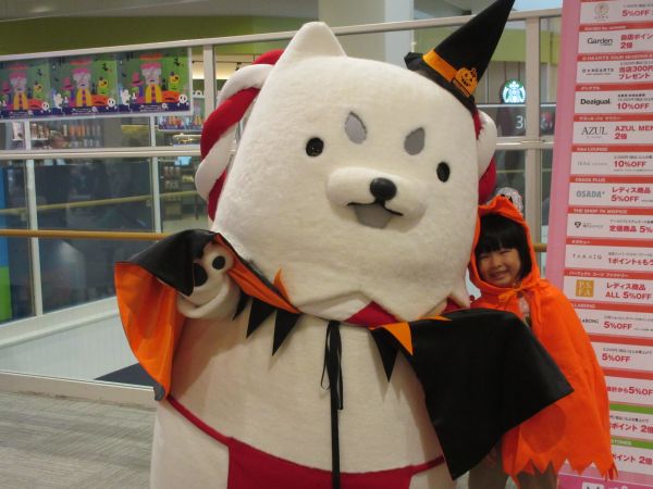 トリックorトリート