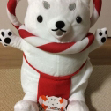 親子しっぺい
