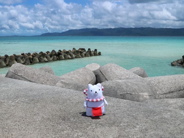 離島におでかけ♪