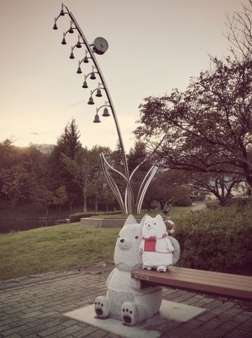 すずらん公園でうれしっぺい